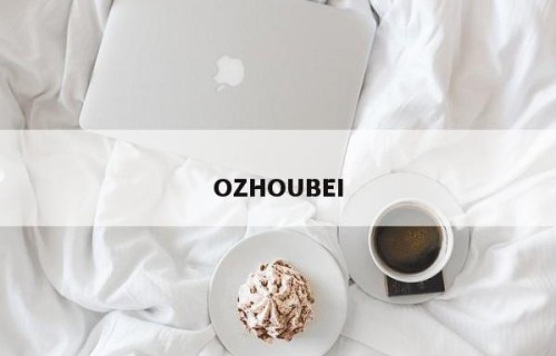 OZHOUBEI