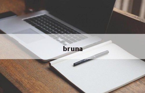 bruna