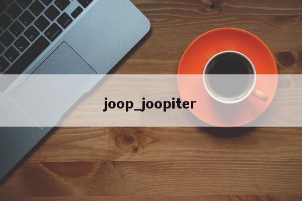 joop_joopiter
