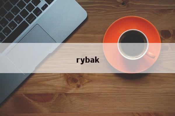 rybak
